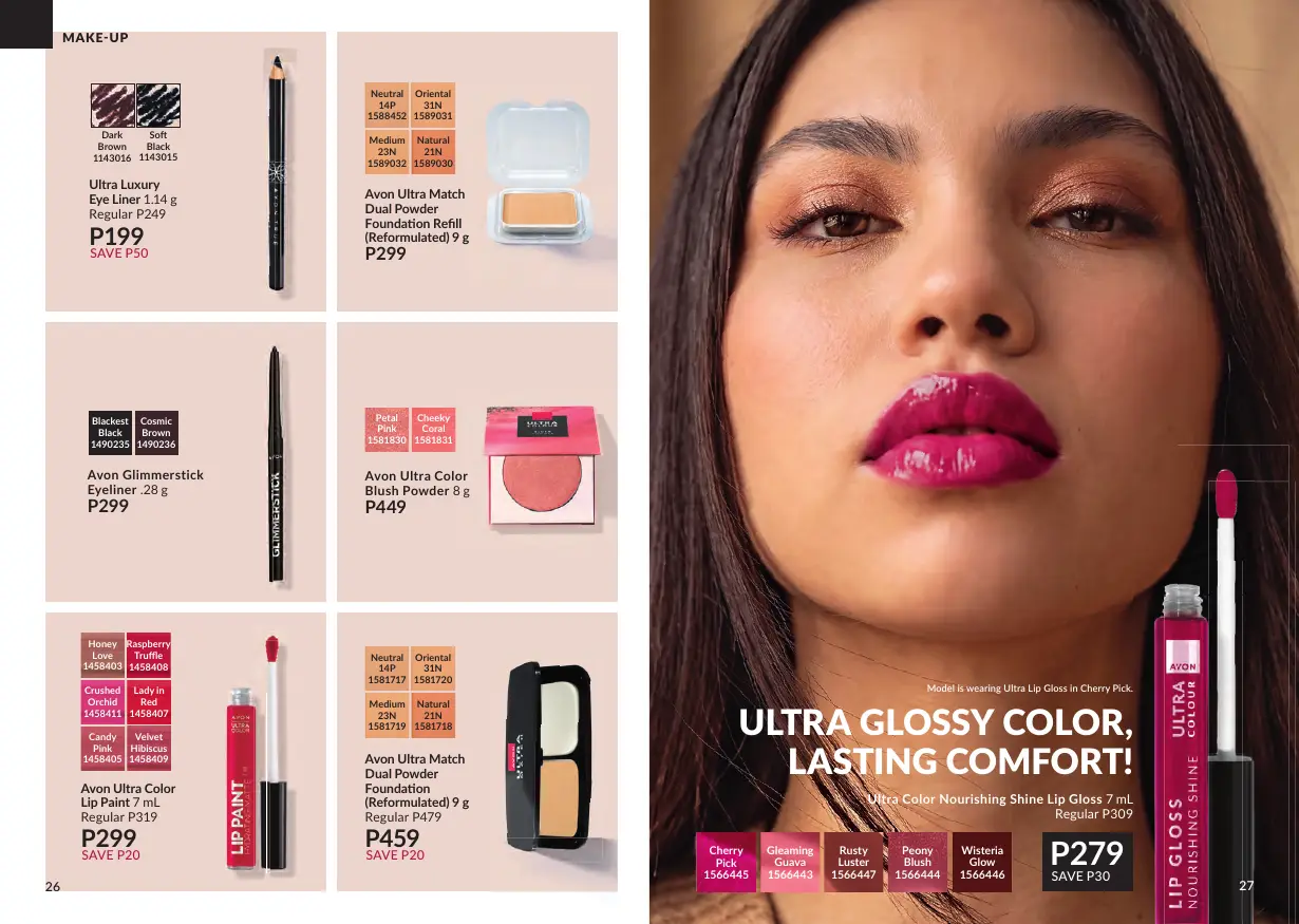 Avon Brochure October 2026, page 14