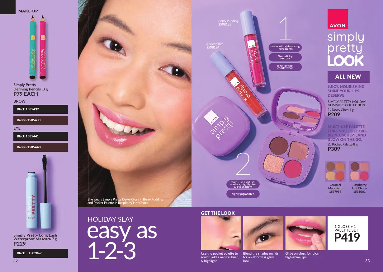 Avon Brochure October 2026, page 17