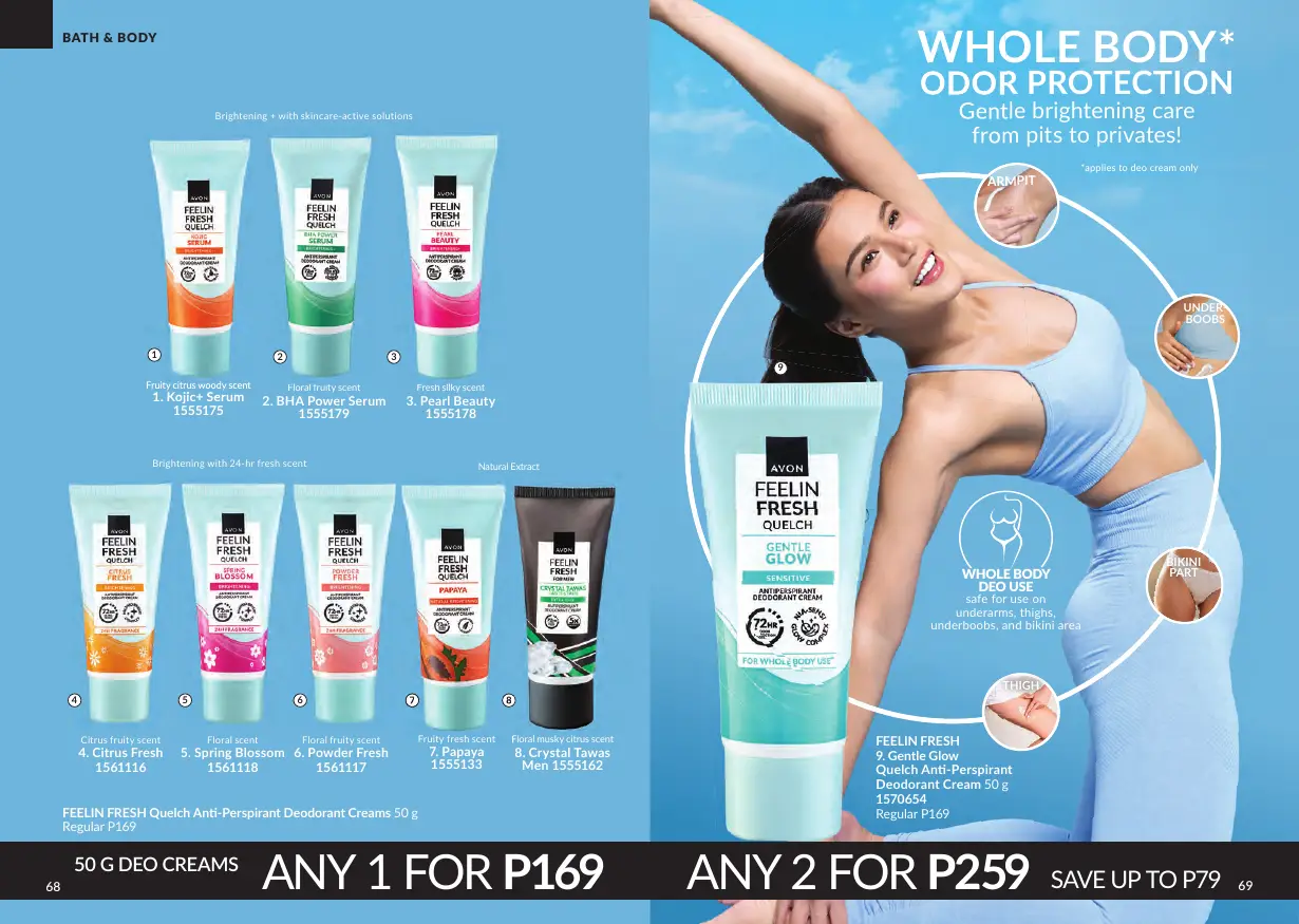 Avon Brochure October 2026, page 35