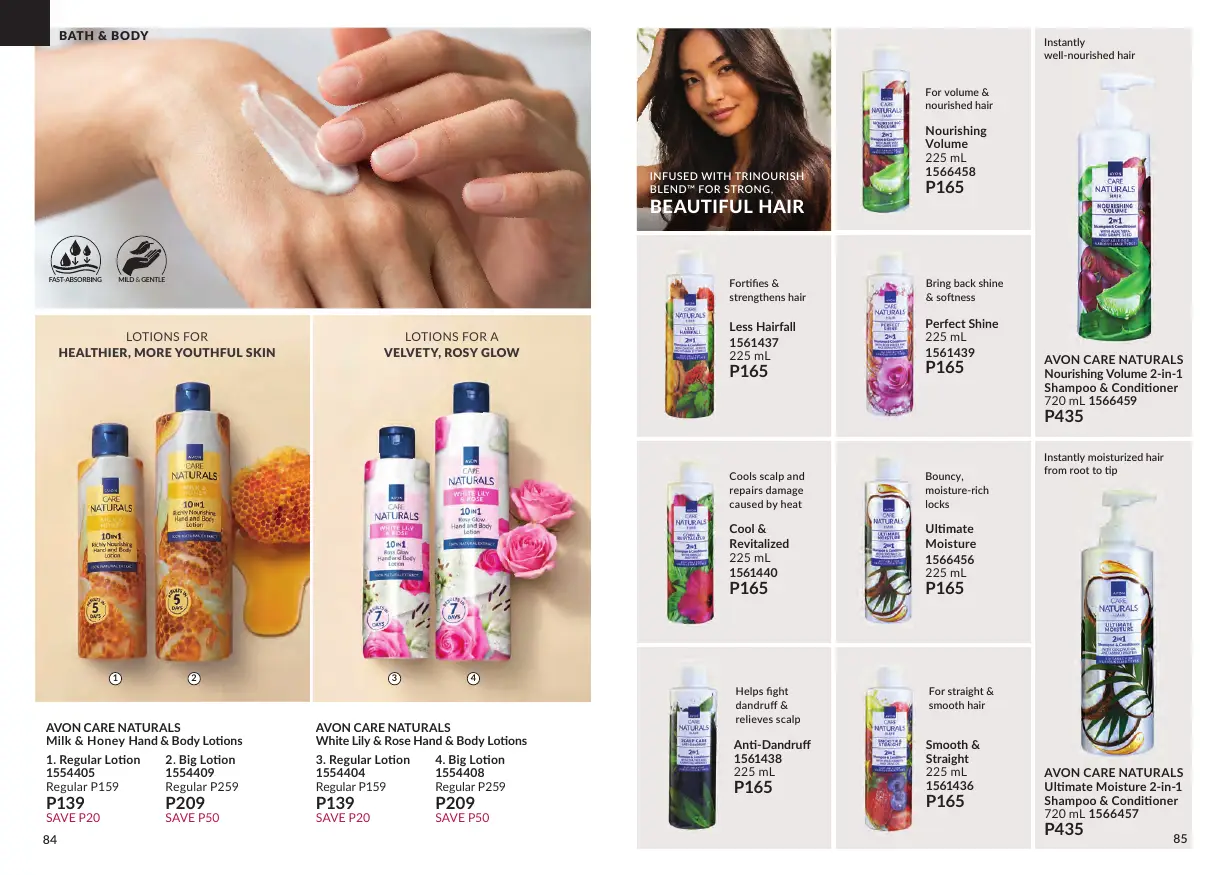 Avon Brochure October 2026, page 43