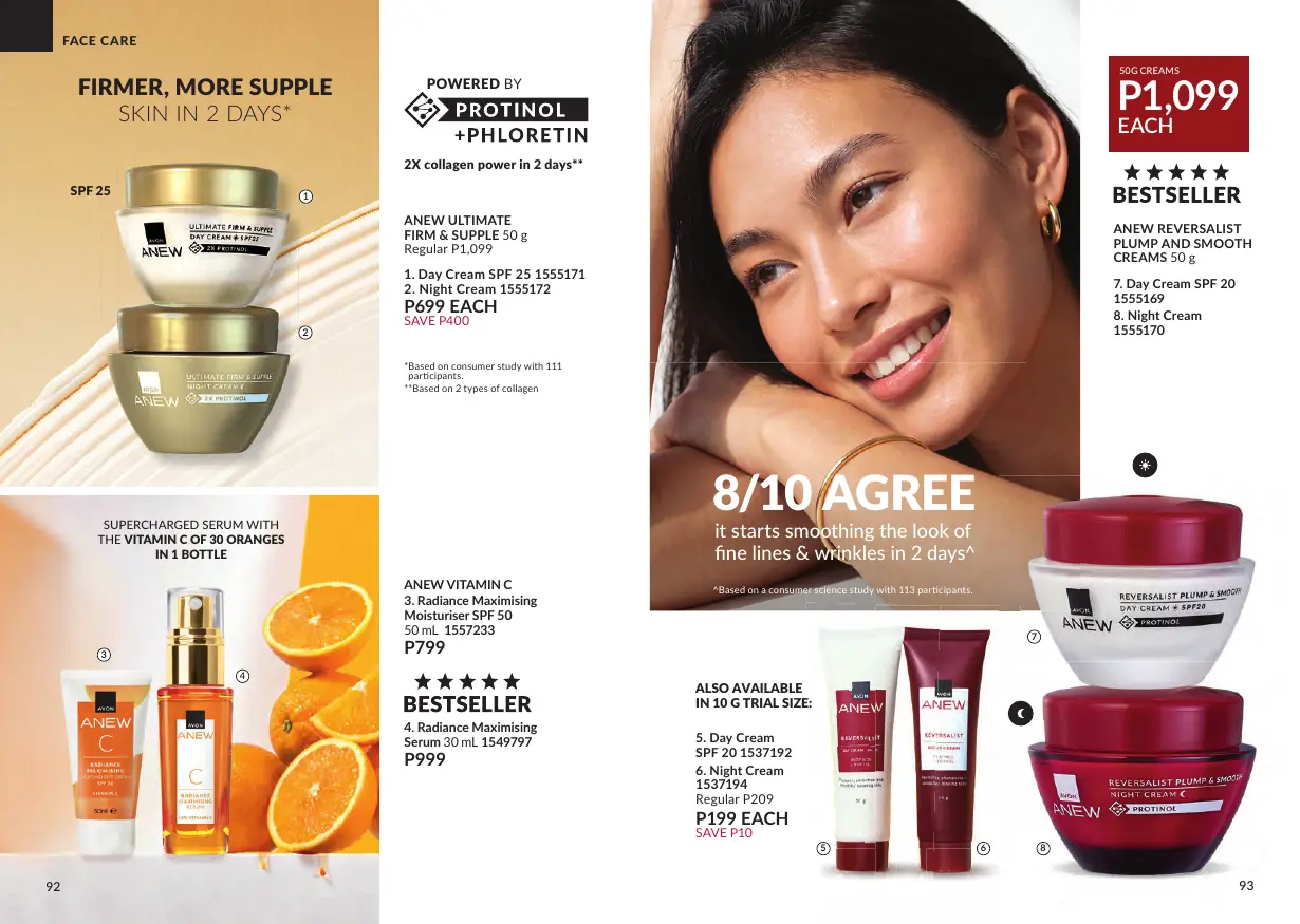 Avon Brochure October 2026, page 47