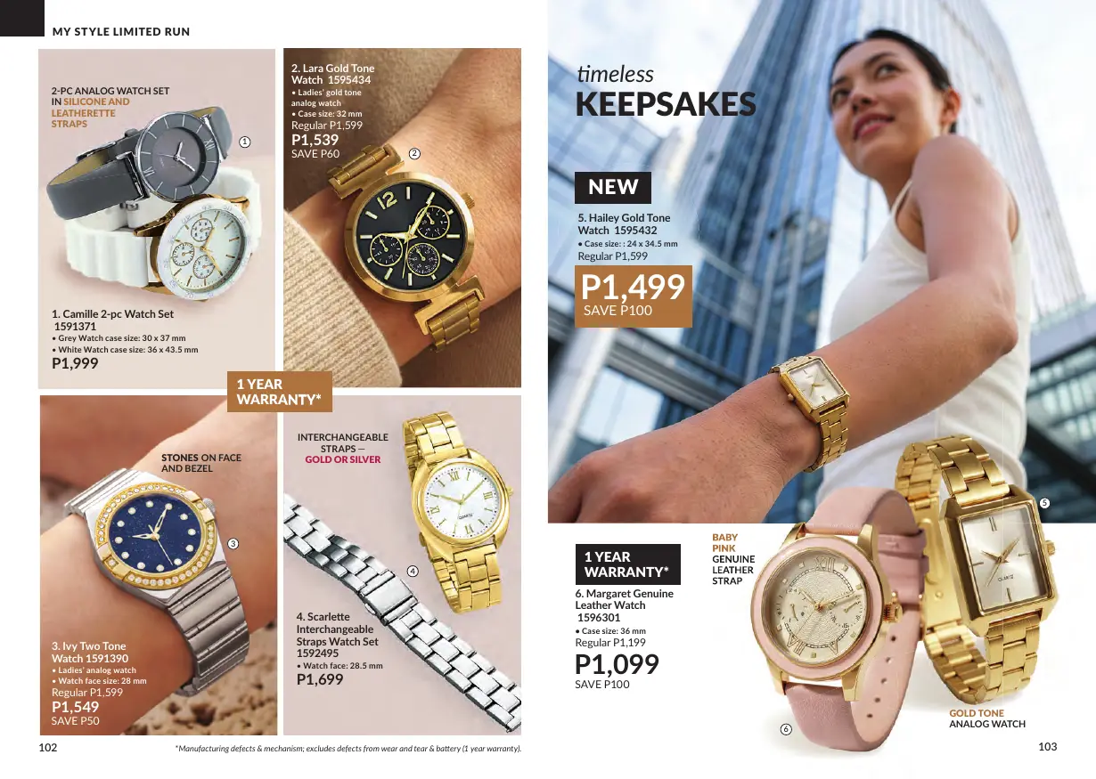 Avon Brochure October 2026, page 52