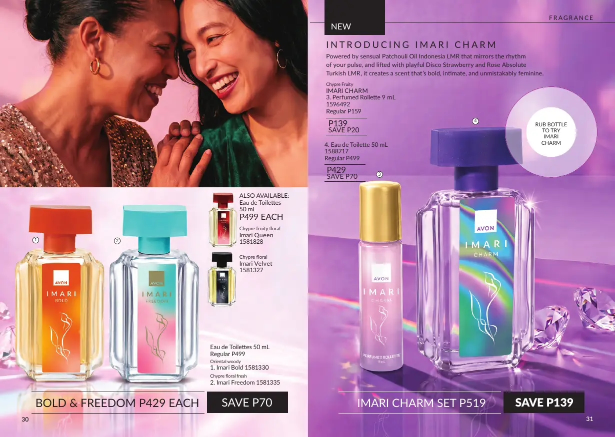Avon Brochure November 2026, page 16