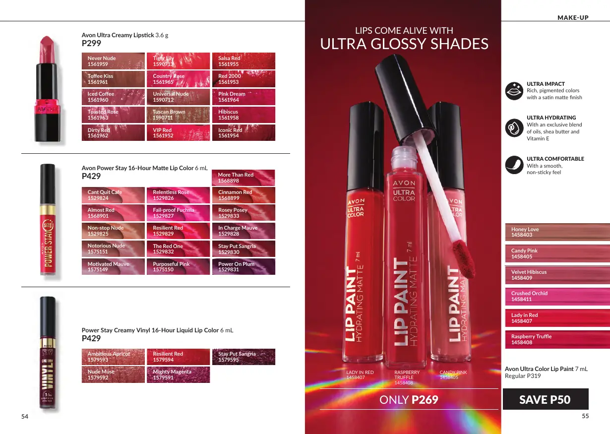 Avon Brochure November 2026, page 28