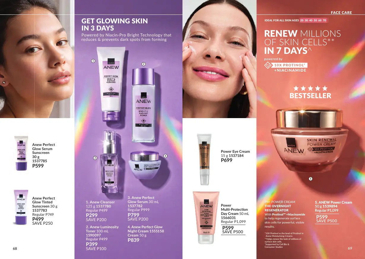 Avon Brochure November 2026, page 35