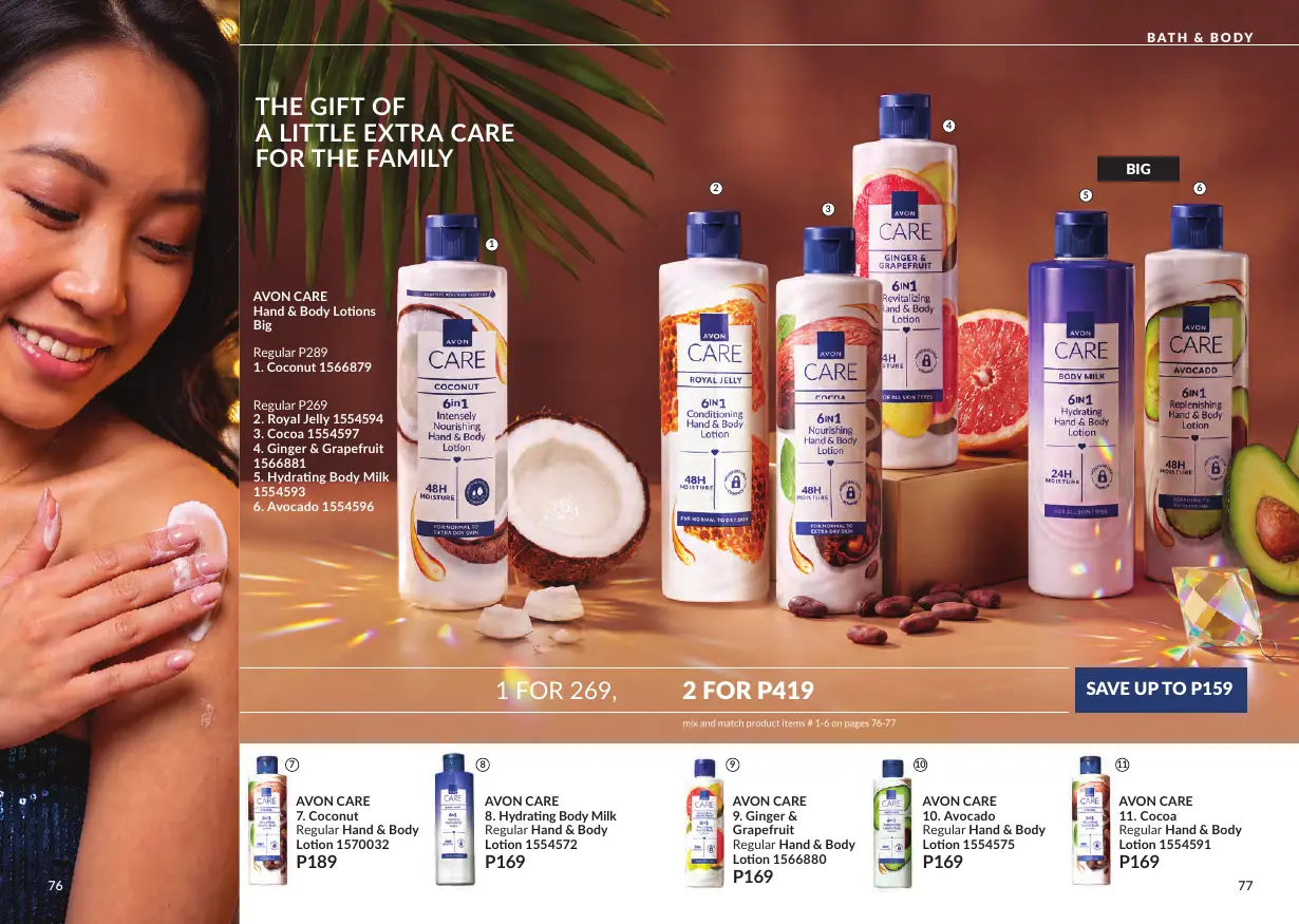 Avon Brochure November 2026, page 39