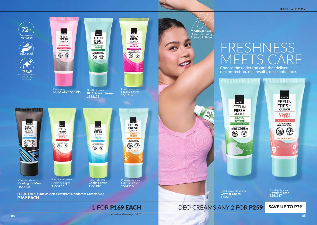 Avon Brochure November 2026, page 43