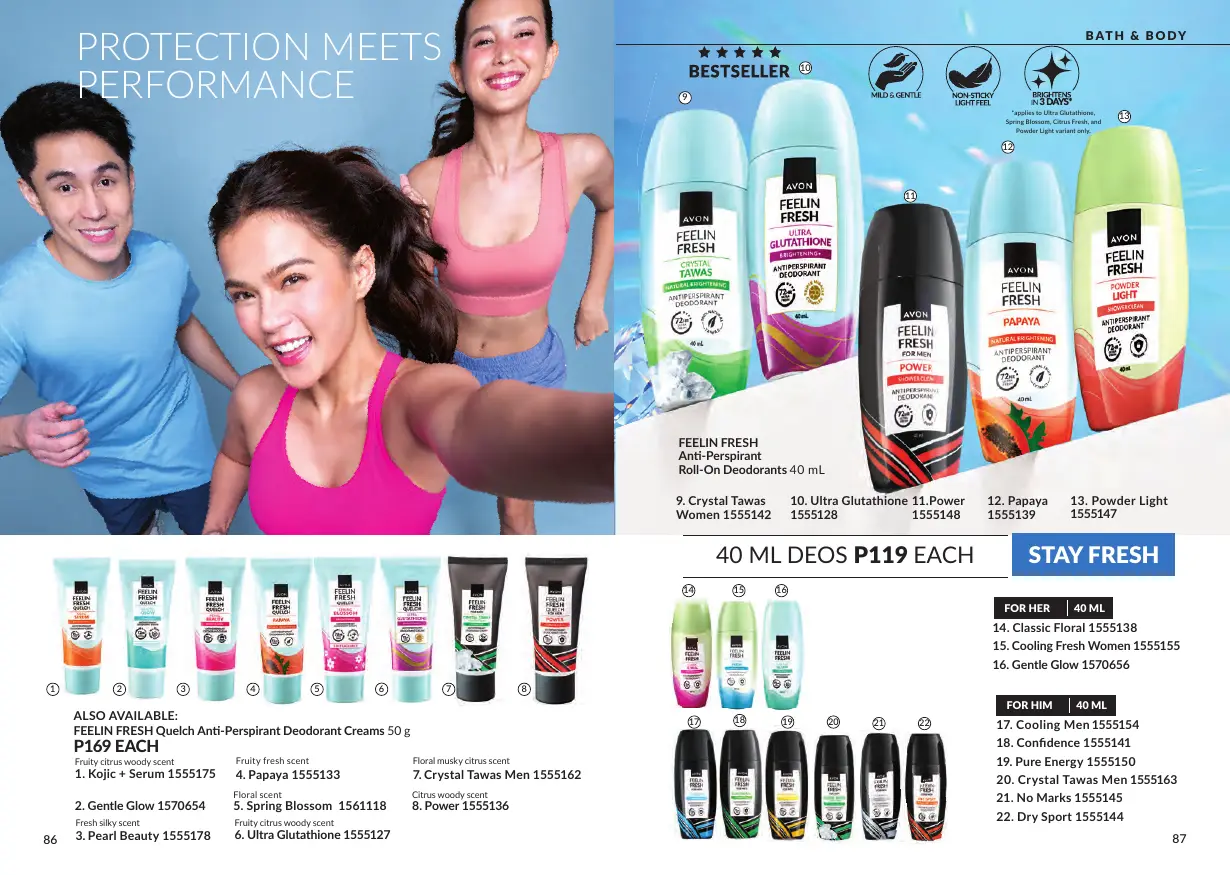 Avon Brochure November 2026, page 44