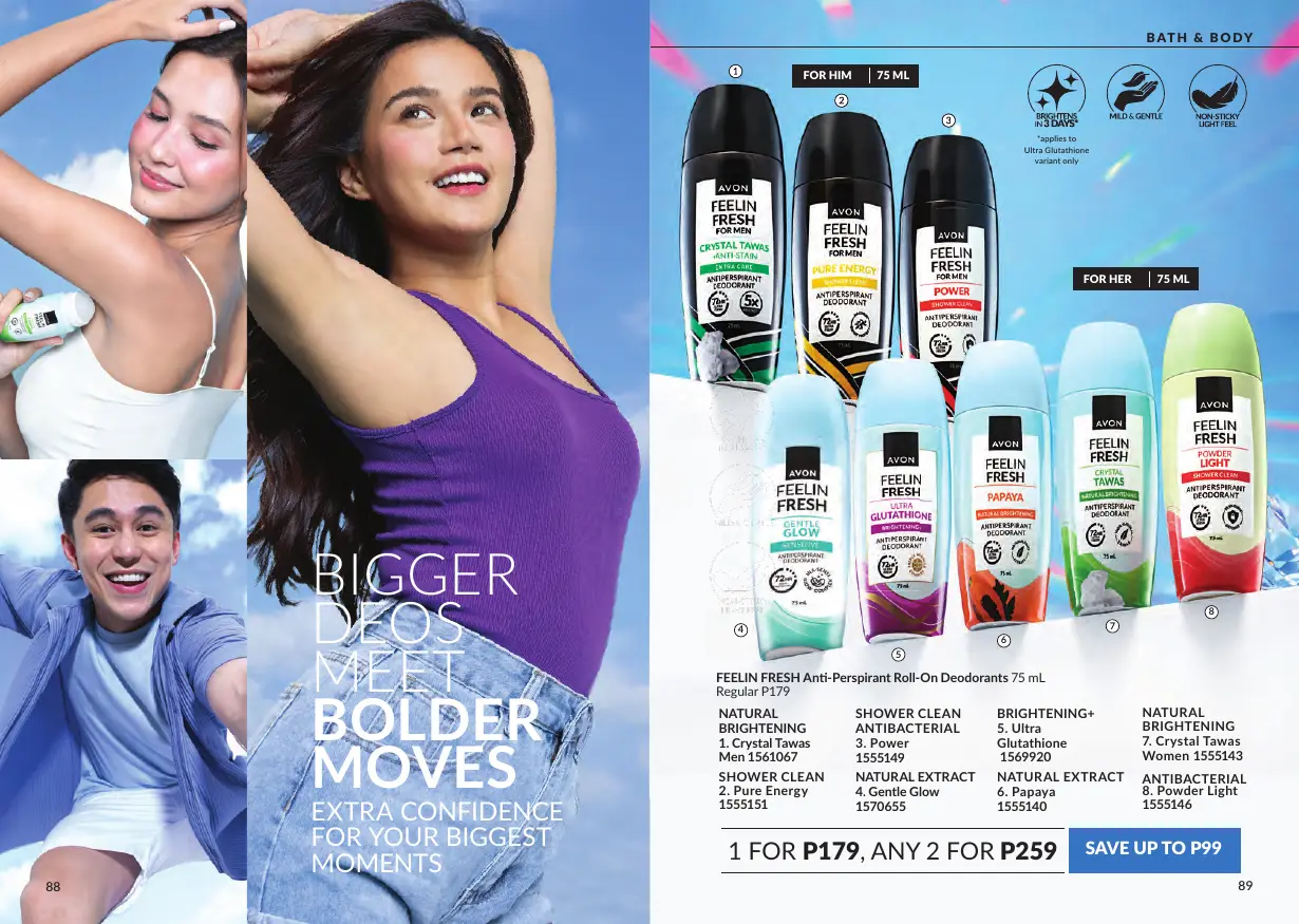 Avon Brochure November 2026, page 45
