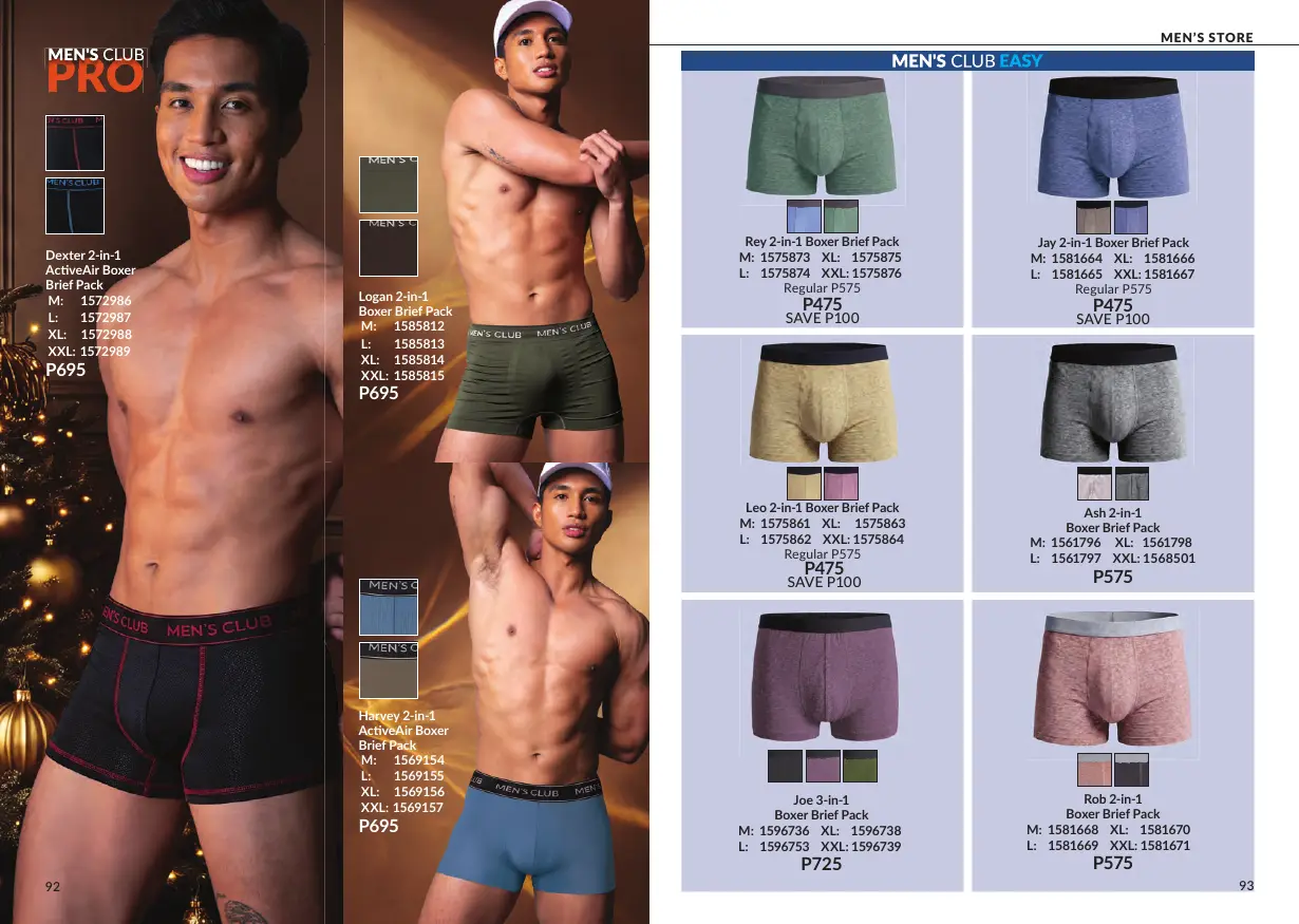 Avon Brochure November 2026, page 47