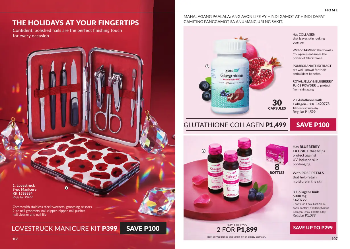 Avon Brochure November 2026, page 54