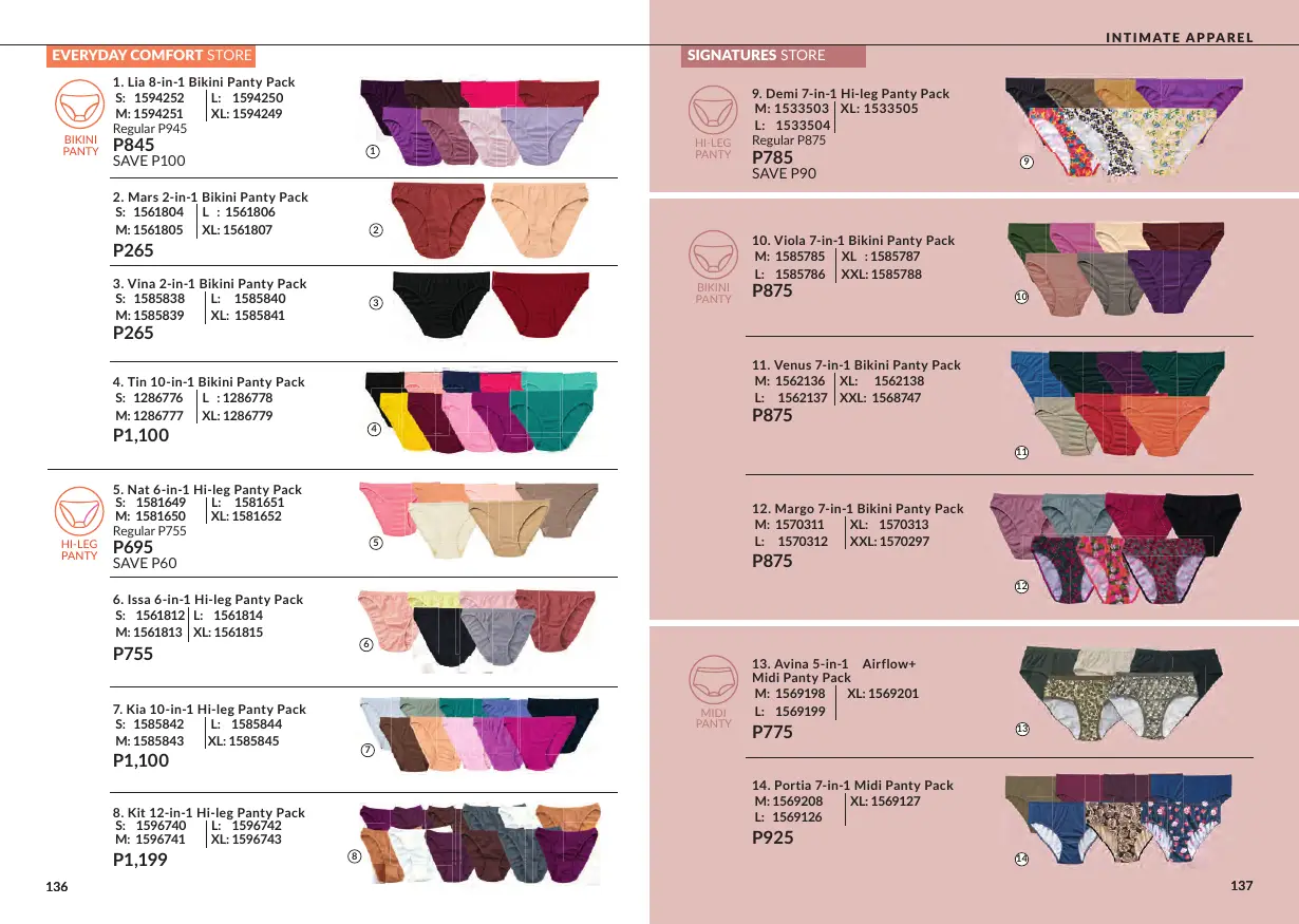 Avon Brochure November 2026, page 69