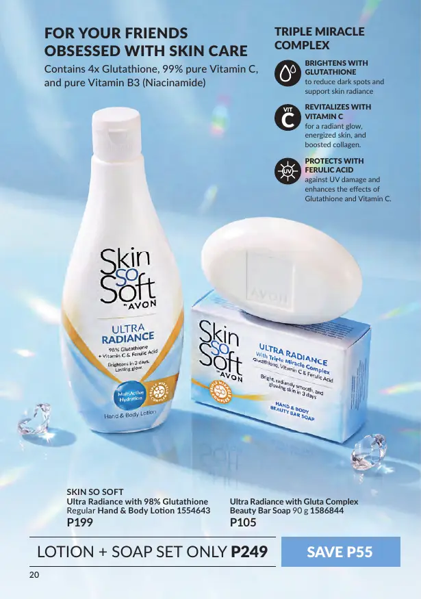 Avon Brochure Avon Brochure December 2026, page 21