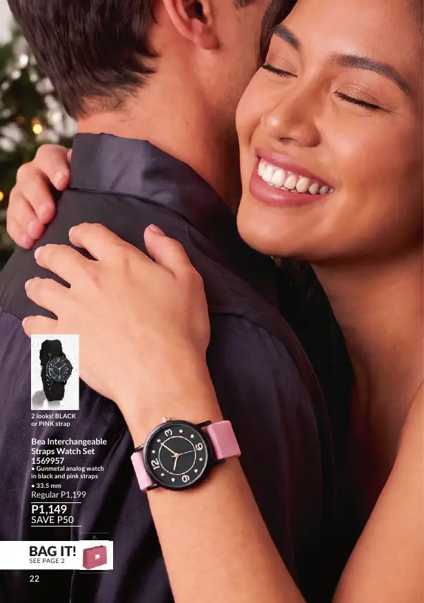 Avon Brochure Avon Brochure December 2026, page 23