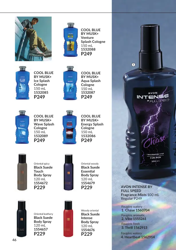 Avon Brochure Avon Brochure December 2026, page 47