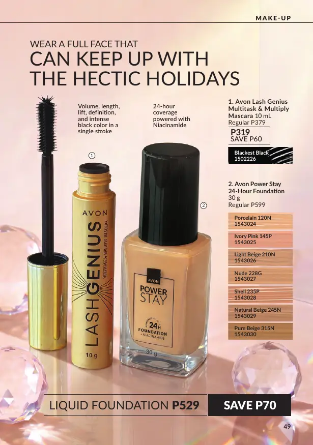Avon Brochure Avon Brochure December 2026, page 48