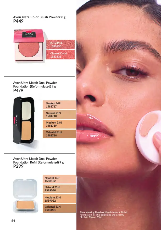 Avon Brochure Avon Brochure December 2026, page 55