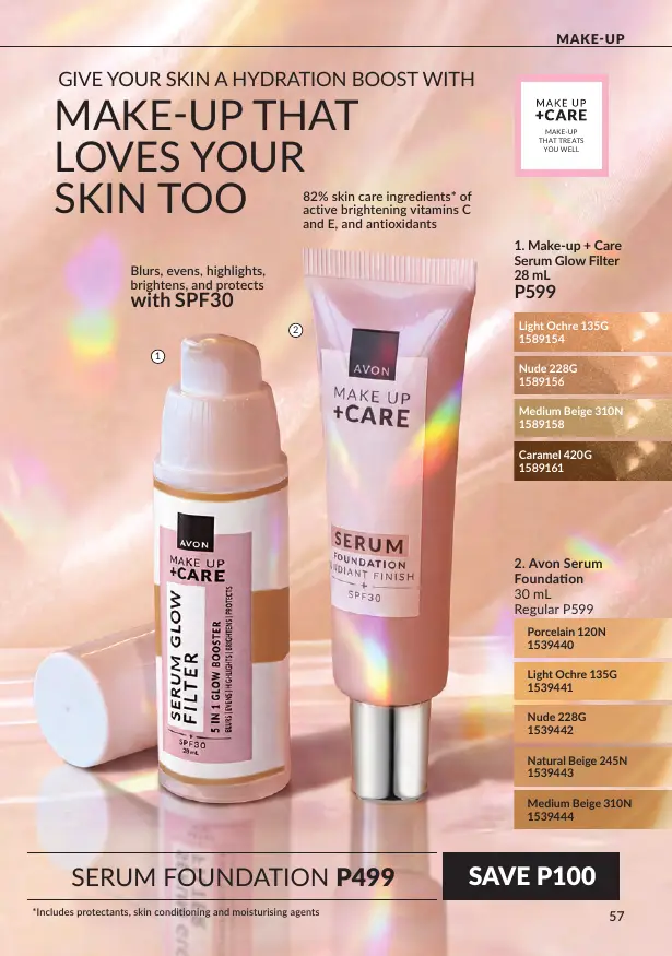 Avon Brochure Avon Brochure December 2026, page 56
