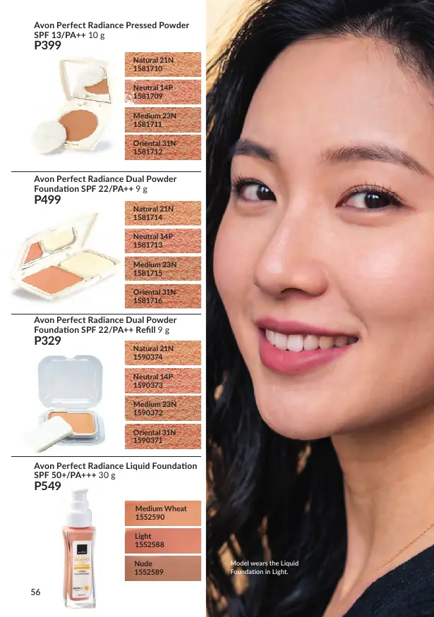 Avon Brochure Avon Brochure December 2026, page 57