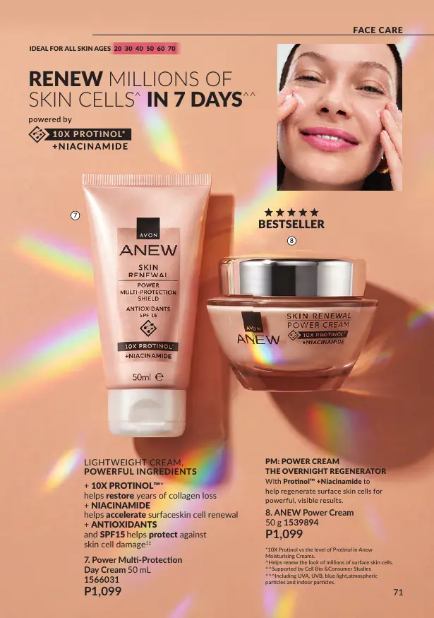Avon Brochure Avon Brochure December 2026, page 70