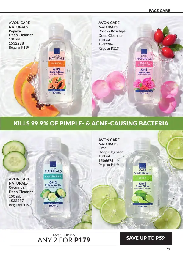 Avon Brochure Avon Brochure December 2026, page 72