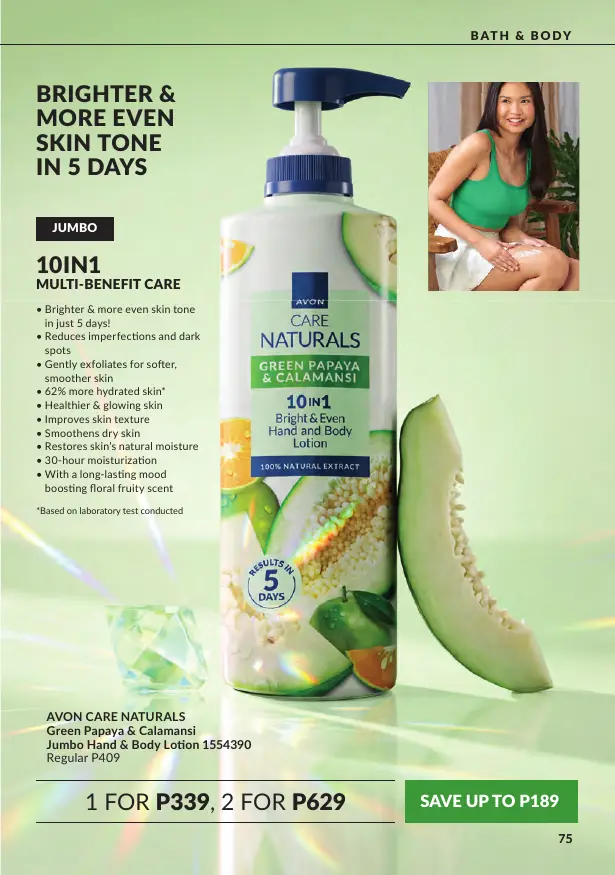 Avon Brochure Avon Brochure December 2026, page 74