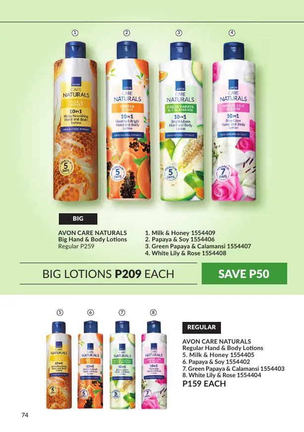 Avon Brochure Avon Brochure December 2026, page 75