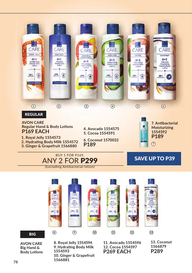 Avon Brochure Avon Brochure December 2026, page 79