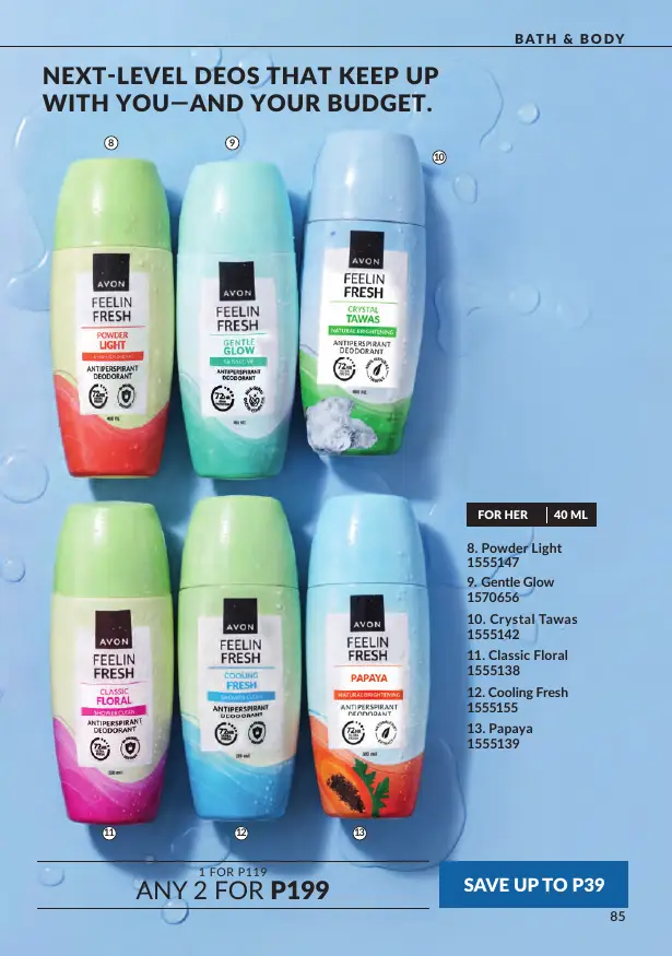 Avon Brochure Avon Brochure December 2026, page 84