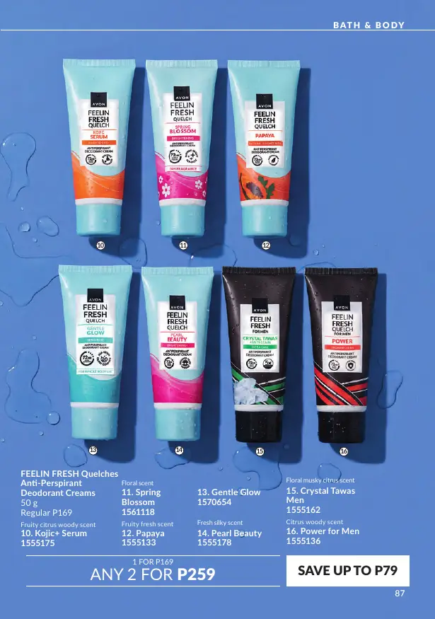 Avon Brochure Avon Brochure December 2026, page 86