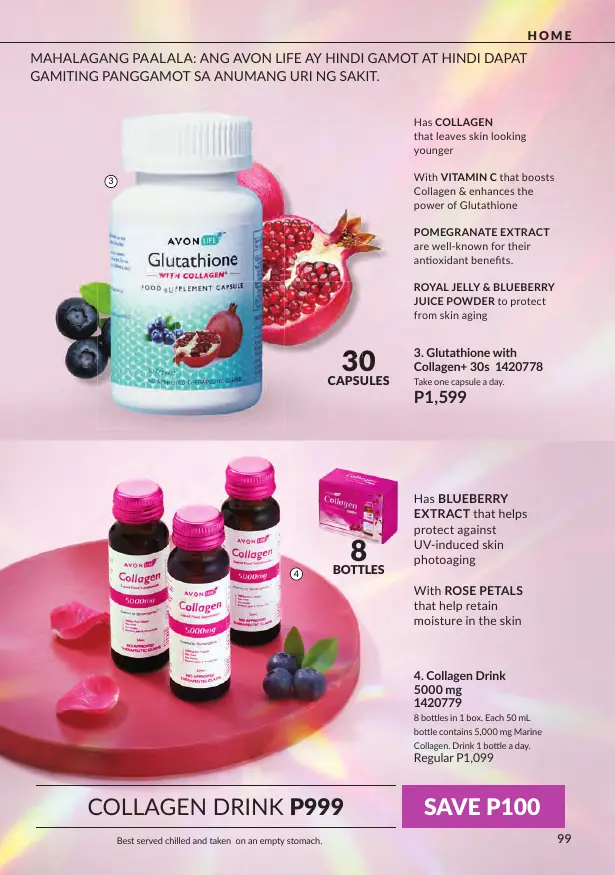 Avon Brochure Avon Brochure December 2026, page 98