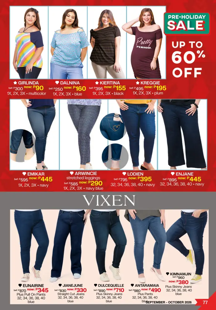 Natasha Brochure September–October 2026, page 77