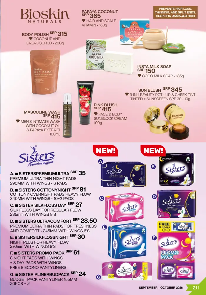 Natasha Brochure September–October 2026, page 211