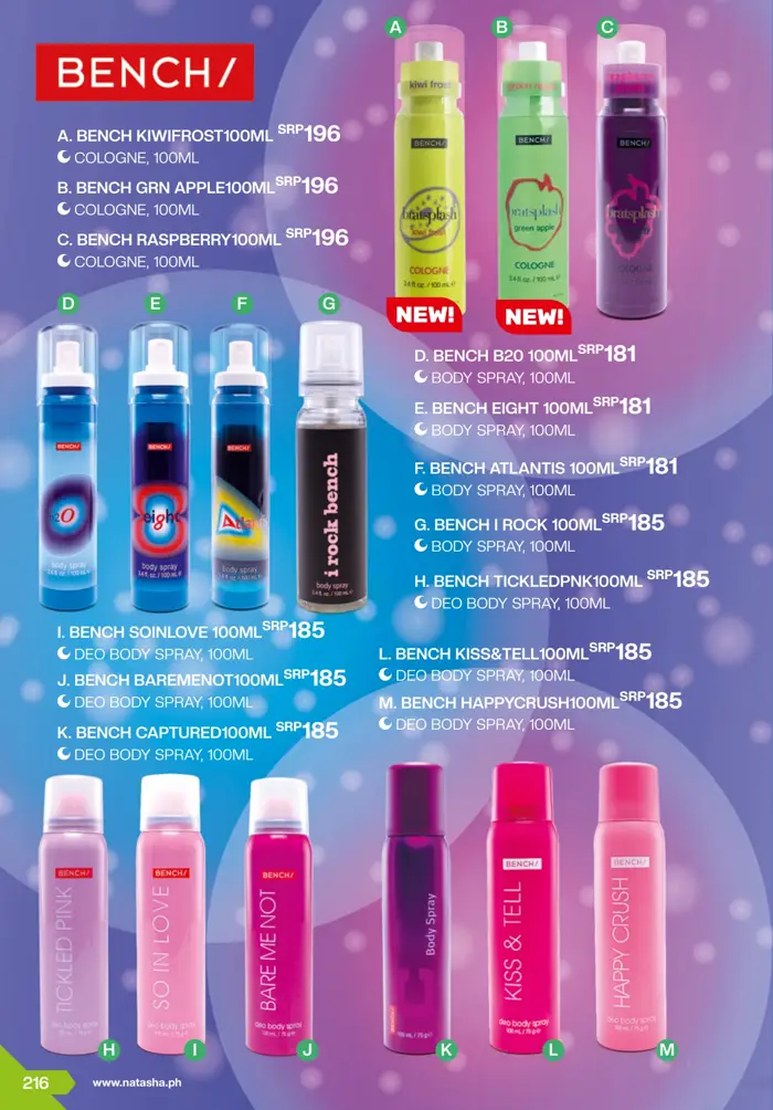 Natasha Brochure September–October 2026, page 216