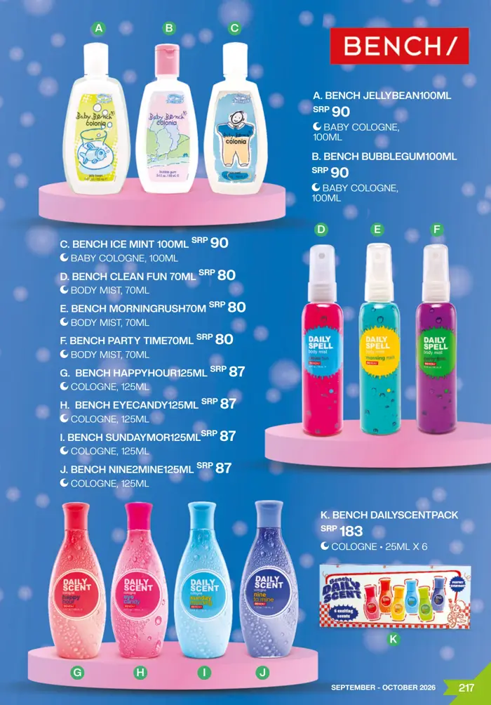 Natasha Brochure September–October 2026, page 217