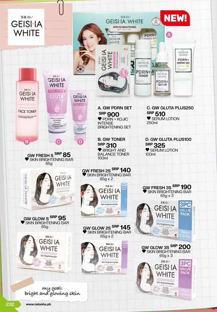 Natasha Brochure September–October 2026, page 232