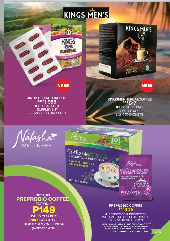 Natasha Brochure September–October 2026, page 267