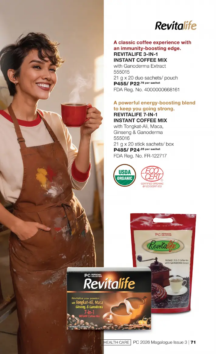 Personal Collection Brochure Magalogue 2026 Issue 3, page 71