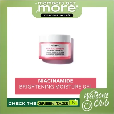 SKINTIFIC MSH Niacinamide Moisture Gel 30 g