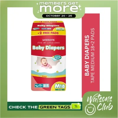 Watsons Baby Diaper Tape Medium 18+2 pads